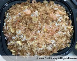 Golden Fried Rice  富贵珍珠饭 | Customer Photo | International Catering Pte Ltd