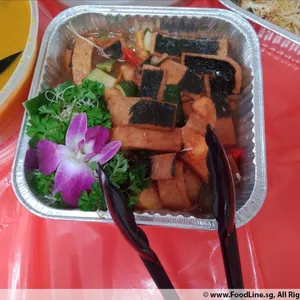 Sweet & Sour Fish 糖醋时鲜