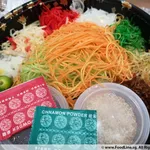 Fa Cai Yu Sheng w Smoked Salmon