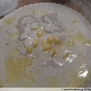 Yam Paste w Gingko Nuts