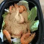 Golden Prawn w Fragrance Oat