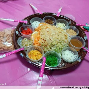 Yu Sheng w Bailing Mushroom