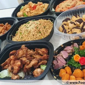 Other Food Items or Photos of Event (Please fill in below)