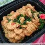 麦片虾 Deep Fried Oat Battered Prawn