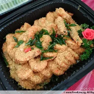 麦片虾 Deep Fried Oat Battered Prawn