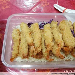 Other Food Items or Photos of Event (Please fill in below)