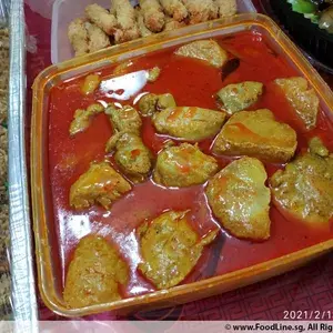 招牌咖喱鸡 Signature Curry Chicken