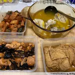 Tingkat Menu (10 Days Trial)