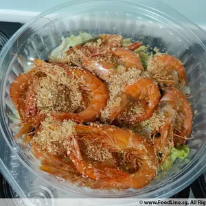 Golden Prawn w Fragrance Oat