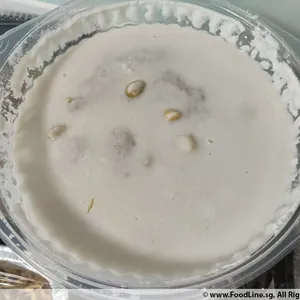 Yam Paste w Gingko Nuts