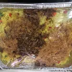 Thai Pineapple Rice