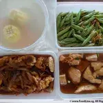 Trial Tingkat - 3 Dishes + 1 soup/ 4 Dishes (5 days)