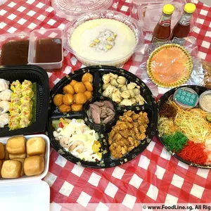 Prosperity Fortune Platter (Smoked Duck, Breaded Scallop, Golden Money Bag, Salad Prawn, Golden Chicken)