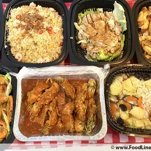 Other Food Items or Photos of Event (Please fill in below)