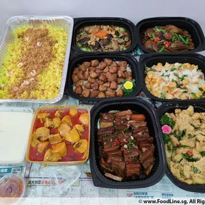 Other Food Items or Photos of Event (Please fill in below)
