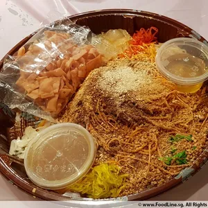 Prosperity Yu Sheng w Gui Fei Abalone Slice
