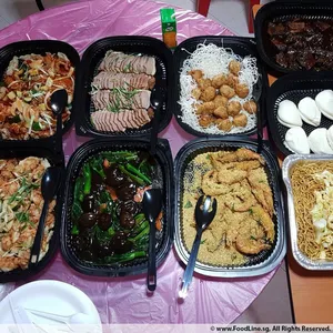 Other Food Items or Photos of Event (Please fill in below)