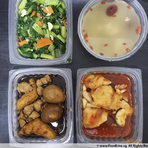 Lunch Tingkat (20 Days, 3 Dishes + Soup OR 4 Dishes)