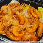 Golden Prawn w Fragrance Oat
