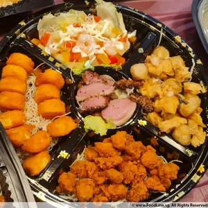 Prosperity Fortune Platter (Smoked Duck, Breaded Scallop, Golden Money Bag, Salad Prawn, Golden Chicken)