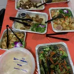 Other Food Items or Photos of Event (Please fill in below)