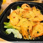Golden Prawn w Fragrance Oat