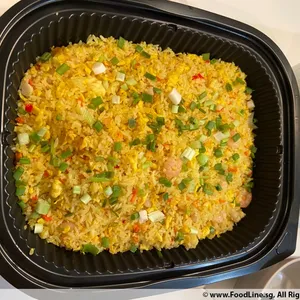 Supreme Seafood Fried Rice 海鲜皇炒饭