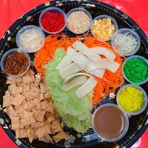 Abundant Wealth “Yu Sheng” W Abalone  富贵鲍您发财撈生