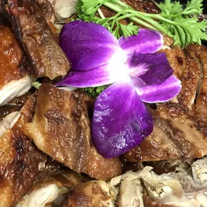 Roasted Duck with Dang Gui 当归挂炉鸭