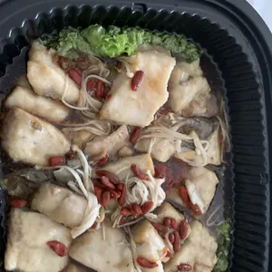 Steamed Seabass Fillet with Golden Mushroom & Wolfberry
