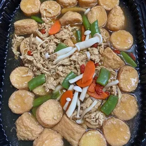 Braised Egg Tofu with Shredded Chicken in Oriental Mushroom Broth 鸡汁野菌焖豆腐