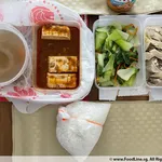 10 days Trial Lunch/Dinner Package