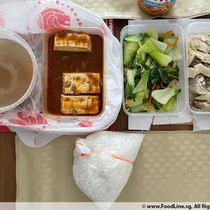 10 days Trial Lunch/Dinner Package
