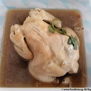 Fu Gui Herbal Whole Chicken