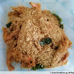 All Time Favourite Cereal Prawn