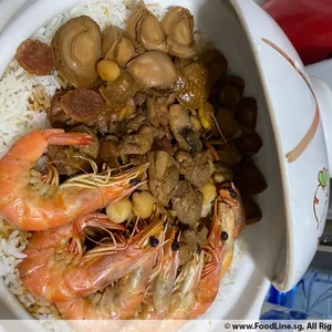 Abalone & Seafood Claypot Rice 一品鲍鱼海鲜砂煲饭