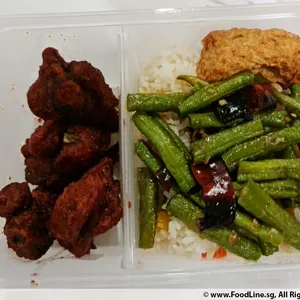 Rilassi Soya Chicken