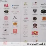 Other Food Items or Photos of Event (Please fill in below)