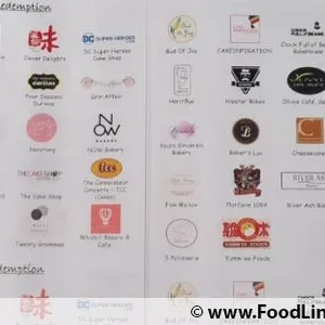 Other Food Items or Photos of Event (Please fill in below)