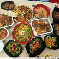 Click to see Prosperity Reunion Set 10 Pax 齐欢庆团圆套餐(10 人份)