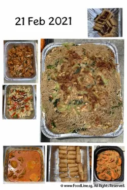 Other Food Items or Photos of Event (Please fill in below) | Xiang's Catering