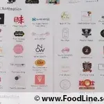 Other Food Items or Photos of Event (Please fill in below)