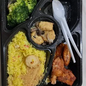 Other Food Items or Photos of Event (Please fill in below)