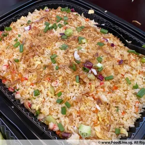 Yang Zhou Fried Rice 扬州炒饭