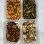 20 days Tingkat Package