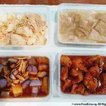 Tingkat - 3 Dishes + 1 soup/ 4 Dishes  (20 days)
