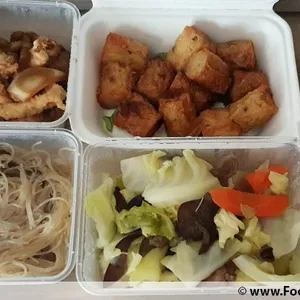 Other Food Items or Photos of Event (Please fill in below)