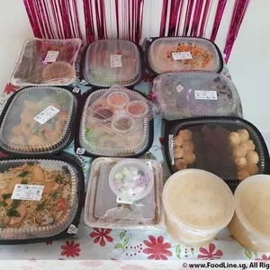 Other Food Items or Photos of Event (Please fill in below)