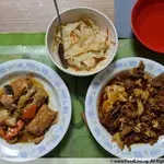 Love, Tingkat! (12 Days)- NEW!