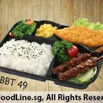 Other Food Items or Photos of Event (Please fill in below)